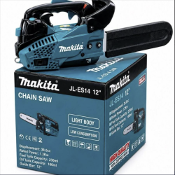 MAKITA Κλαδευτικό Αλυσοπρίονο βενζίνης με 30εκ. λάμα