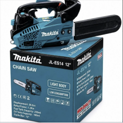 MAKITA Κλαδευτικό Αλυσοπρίονο βενζίνης με 30εκ. λάμα
