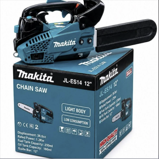 MAKITA Κλαδευτικό Αλυσοπρίονο βενζίνης με 30εκ. λάμα