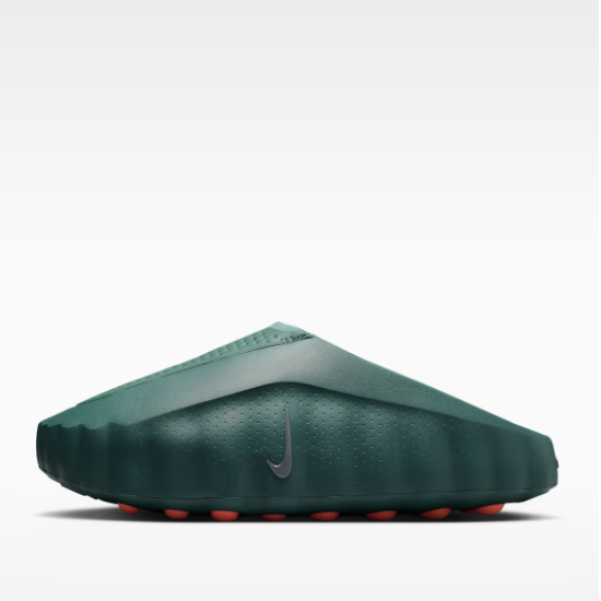 Nike Mind 001 Mule green