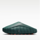 Nike Mind 001 Mule green