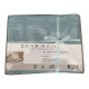 Βεραμαν Σετ Σεντόνια zara-home Υπέρδιπλα Βαμβακοσατέν  4τμχ 300tc 220x240 