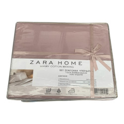 Σαπιο μυλο- Σετ Σεντόνια zara-home Υπέρδιπλα Βαμβακοσατέν  