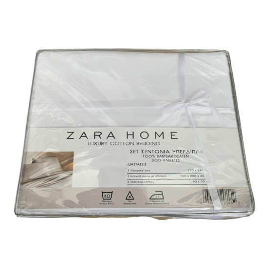 Λευκα Σετ Σεντόνια zara-home Υπέρδιπλα Βαμβακοσατέν  4τμχ 300tc 220x240 