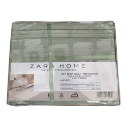Φυστικι- Σετ Σεντόνια zara-home Υπέρδιπλα Βαμβακοσατέν  