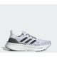Trainers ULTRABOOST 5