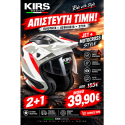 ΚΡΑΝΟΣ JET OPEN FACE 2+1